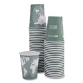 Cups and Lids | Eco-Products EP-BHC12-WAPK 12 oz. World Art Renewable and Compostable Hot Cups - Gray (50/Pack) image number 0