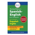 Back to School Sale | Merriam Webster MER298-7 928 Pages Paperback Spanish-English Dictionary image number 0