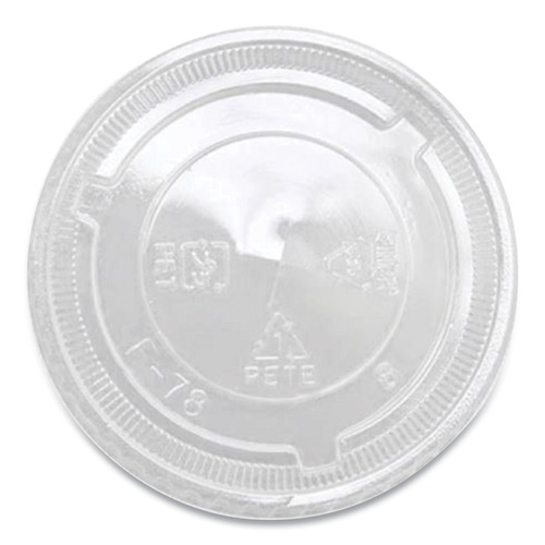 Cups and Lids | Karat C-KC78TS 8 oz. to 10 oz. Cold Cup X Straw Hole PET Lids - Clear (1000/Carton) image number 0