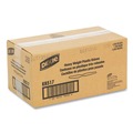 Just Launched | Dixie KH517 Heavyweight Knives Plastic Cutlery - Black (1000/Carton) image number 4
