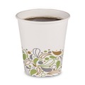  | Boardwalk BWKDEER10HCUP 10 oz. Deerfield Printed Paper Hot Cups (50 Cups/Sleeve, 20 Sleeves/Carton) image number 1