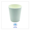 Cups and Lids | Boardwalk BWKDW8HCUP 8 oz Double-Walled Paper Hot Cups - White (500/Carton) image number 5