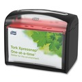 Paper Towels and Napkins | Tork 6232100 7.9 x 5.6 x 7.9 Xpressnap Tabletop Napkin Dispenser - Black image number 0