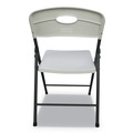  | Alera ALEFR9402 18.19 in. Seat Height 225 lbs. Capacity Molded Resin Folding Chair - White (4/Carton) image number 3