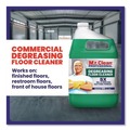 All-Purpose Cleaners | P&G Pro 80841125 Degreasing Floor Cleaner 1 gal Bottle (3/Carton) image number 2