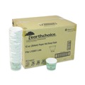 Food Trays, Containers, and Lids | Pactiv Corp. PHSC12ECDI 12 oz 3.63 in. Diameter x 3.63 in. h EarthChoice Compostable Medium Paper Soup Cup - Teal (500/Carton) image number 0