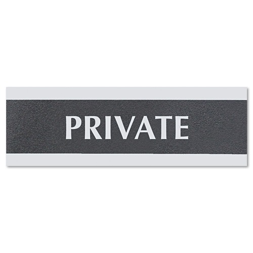 Floor Signs & Safety Signs | Headline Sign 4761 Century Series 9 in. x 3 in. PRIVATE Office Sign - Black/Silver image number 0
