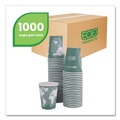 | Eco-Products EP-BHC12-WA 12 oz. World Art Renewable Compostable Hot Cups (20/Carton) image number 7