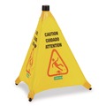 Floor Signs & Safety Signs | Carlisle 3694204 18 x 22.25 x 20 Pop-Up Caution Cone - Yellow image number 0