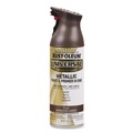 Painting | Rust-Oleum 271472 12 oz Universal Premium Spray Paint - Flat Amber image number 0