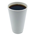 Cups and Lids | Boardwalk BWKDW16HCUPPK 16 oz. Double-Walled Paper Hot Cups - White (25/Pack) image number 2