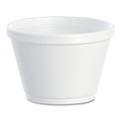 Just Launched | Dart 6SJ12 6 oz. Foam Container - White (1000/Carton) image number 0