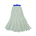 Mops | Boardwalk BWK716RCT 16 oz. Cut-End Lie-Flat Rayon Wet Mop Head - White (12/Carton) image number 2