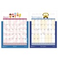 Bulletin Boards | House of Doolittle 3395 12-Month (July to June): 2025 to 2026 12 in. x 16.5 in. Illustrated Seasons Artwork Academic Year Recycled Seasonal Wall Calendar image number 1