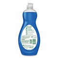 Dish Soaps | Ultra Palmolive US04229A 20 oz. Bottle Dishwashing Liquid - Unscented (9/Carton) image number 3