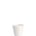 Just Launched | Dart 8SJ12 8 oz. Squat Food Foam Containers - White (1000/Carton) image number 2