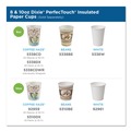 Just Launched | Dixie 5356DX 16 oz. PerfecTouch Coffee Haze Design Paper Hot Cups (500/Carton) image number 3