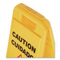 Floor Signs & Safety Signs | Carlisle 3690000 11 x 25 x 25 Wet Floor Sign (English/Spanish) - Yellow image number 3