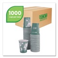  | Eco-Products EP-BHC12-WA 12 oz. World Art Renewable Compostable Hot Cups (20/Carton) image number 2