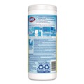 Disinfectants | Clorox 01594 7 in. x 8 in. 1-Ply Disinfecting Wipes - Crisp Lemon, White (35/Canister, 12 Canisters/Carton) image number 3