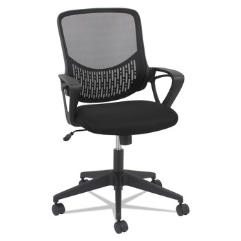 PRODUCTS | OIF OIFMK4718 17.17 in. - 21.06 in. Seat Height Modern Mesh Task Chair Supports Up to 250 lbs. - Black