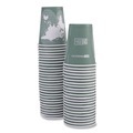  | Eco-Products EP-BHC12-WA 12 oz. World Art Renewable Compostable Hot Cups (20/Carton) image number 4