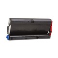 Just Launched | Brother PC501 150 Page-Yield Thermal Transfer Print Cartridge - Black image number 1