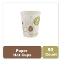 Cups and Lids | Dixie 2338PATH Pathways 8 oz. Paper Hot Cups (50/Pack) image number 3