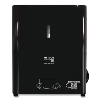 PAPER TOWEL HOLDERS | Papernet 419484 12.4 x 9.3 x 16.5 Hy Tech Manual Towel Dispenser - Black (1/Carton)