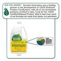 All-Purpose Cleaners | Seventh Generation SEV 22831 70 oz. Bottle Natural Automatic Dishwasher Gel - Lemon (6/Carton) image number 3