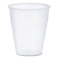  | Dart Y5 5 oz. High-Impact Polystyrene Cold Cups - Translucent (100/Pack) image number 0