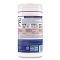 Hand Wipes | LYSOL Brand 19200-81700 7 in. x 7.5 in. 1-Ply Dual Action Disinfecting Wipes - Citrus Scent White/Purple image number 3