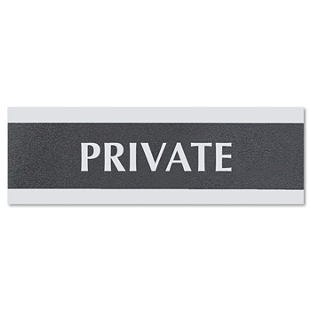 Headline Sign 4761 Century Series 9 in. x 3 in. PRIVATE Office Sign - Black/Silver