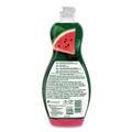 Dish Soaps | Ultra Palmolive 61047428 20 oz. Bottle Dishwashing Liquid - Watermelon Scent (9/Carton) image number 3