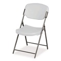 Office Chairs | Iceberg 64003 Rough n Ready 15.25 in. Seat Height Supports Up to 350 lbs. Commercial Folding Chair - Platinum Seat/Back, Black Base image number 1