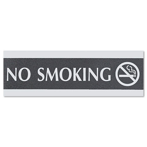Floor Signs & Safety Signs | Headline Sign 4757 Century Series 9 in. x 3 in. No Smoking Office Sign - Black/Silver image number 0