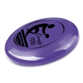 Breakroom Supplies | Champion Sports FD165 11 in. Diameter Competition Plastic Disc image number 7