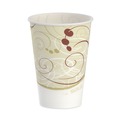 Cups and Lids | SOLO R7N-J8000 Symphony Design 7 oz. Wax Coated Paper Cups - Beige/White (2000/Carton) image number 1