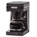  | BUNN 52700.0000 10-Cup Speed Brew Elite Coffee Maker - Gray/Stainless Steel image number 2