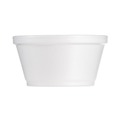 Just Launched | Dart 8SJ20 8 oz. Extra Squat Foam Container - White (50 Packs/Carton) image number 1