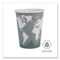  | Eco-Products EP-BHC12-WA 12 oz. World Art Renewable Compostable Hot Cups (20/Carton) image number 7