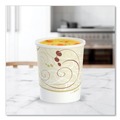 Food Service | SOLO H4325-J8000 Flexstyle 32 oz Double Poly Paper Containers - Symphony Design (25/Pack, 20 Packs/Carton) image number 4