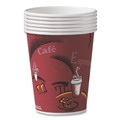  | SOLO OF8BI-0041 8 oz. Paper Bistro Design Hot Drink Cups - Maroon (500/Carton) image number 1