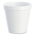 Just Launched | Dart 16MJ20 16 oz. Squat Foam Containers - White (500/Carton) image number 0