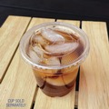 Cups and Lids | Boardwalk BWKPET912STRAW Crystal-Clear Cold Cup Straw-Slot Lids Fits 9 oz. Squat and 12 oz. PET Cups (1000/Carton) image number 9