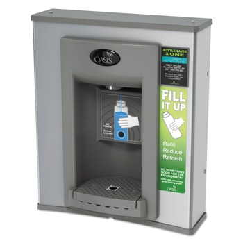 BREAKROOM SUPPLIES | Oasis 036689201 Elkay Gasket for the Electronic Hands-Free Bottle Filler Retro Fit Unit