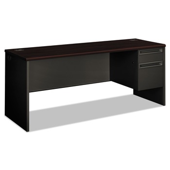 OFFICE DESKS AND WORKSTATIONS | HON H38856R.N.S 38000 Series 72 in. x 24 in. x 29.5 in. Right Pedestal Credenza - Mahogany/Charcoal