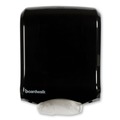 Paper & Dispensers | Boardwalk T1770BKBW 11.75 in. x 6.25 in. x 18 in. Ultrafold Multifold/C-Fold Towel Dispenser - Black Pearl image number 0