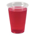  | Boardwalk BWKTRANSCUP9CT 9 oz. Polypropylene Plastic Cold Cups - Translucent (100 Cups/Sleeve, 25 Sleeves/Carton) image number 1