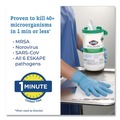 Hand Wipes | Clorox Healthcare 30824 9 in. x 6.75 in. Hydrogen Peroxide Cleaner Disinfectant Wipes - Unscented (95/Canister, 6 Canisters/Carton) image number 6